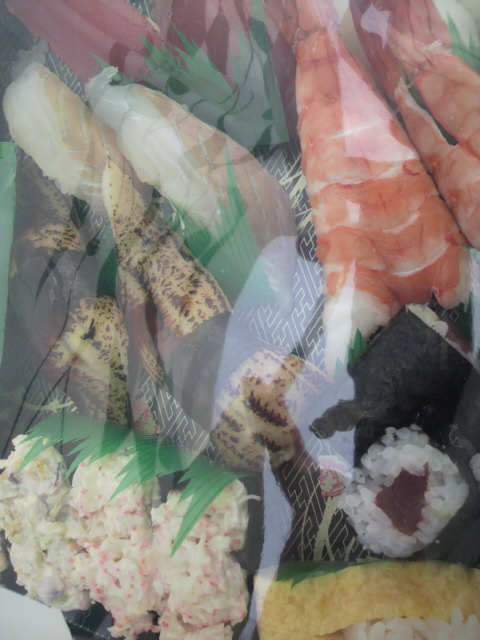 鮮魚直営 回転寿司 魚喜のレポート写真1（ポニョ）
