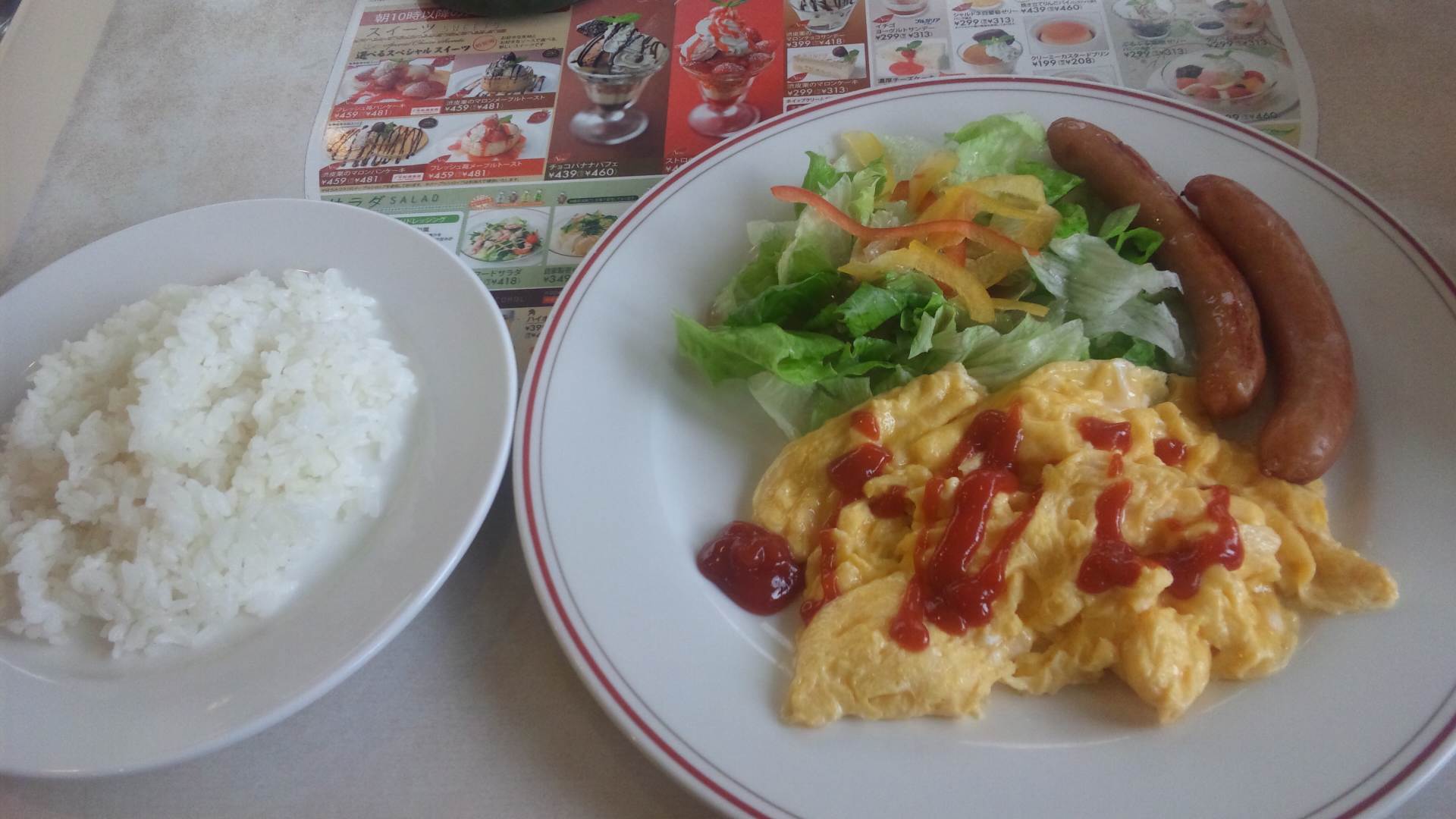 ガスト 関店のレポート写真1（ともすけ）