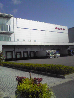 モンテール 工場直売店  のレポート写真1（melimero）