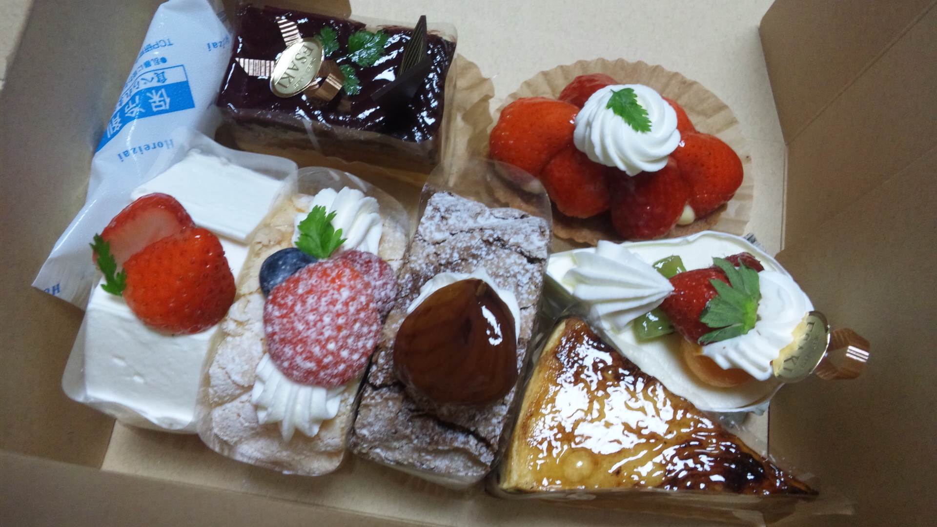 Sweet House ESAKIのレポート写真1（ともすけ）