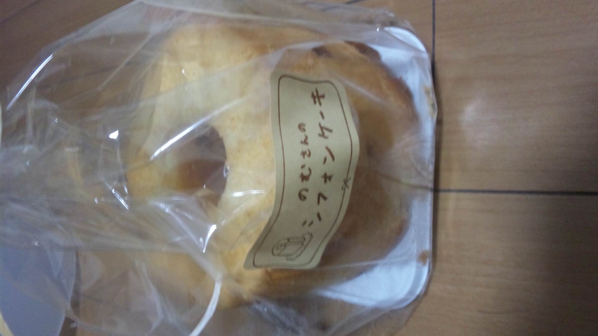 のむさんのシフォンケーキのレポート写真1（ともすけ）