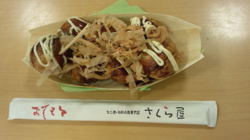 さくら屋 バロー大垣南店のレポート写真1（ぴかんち☆☆）