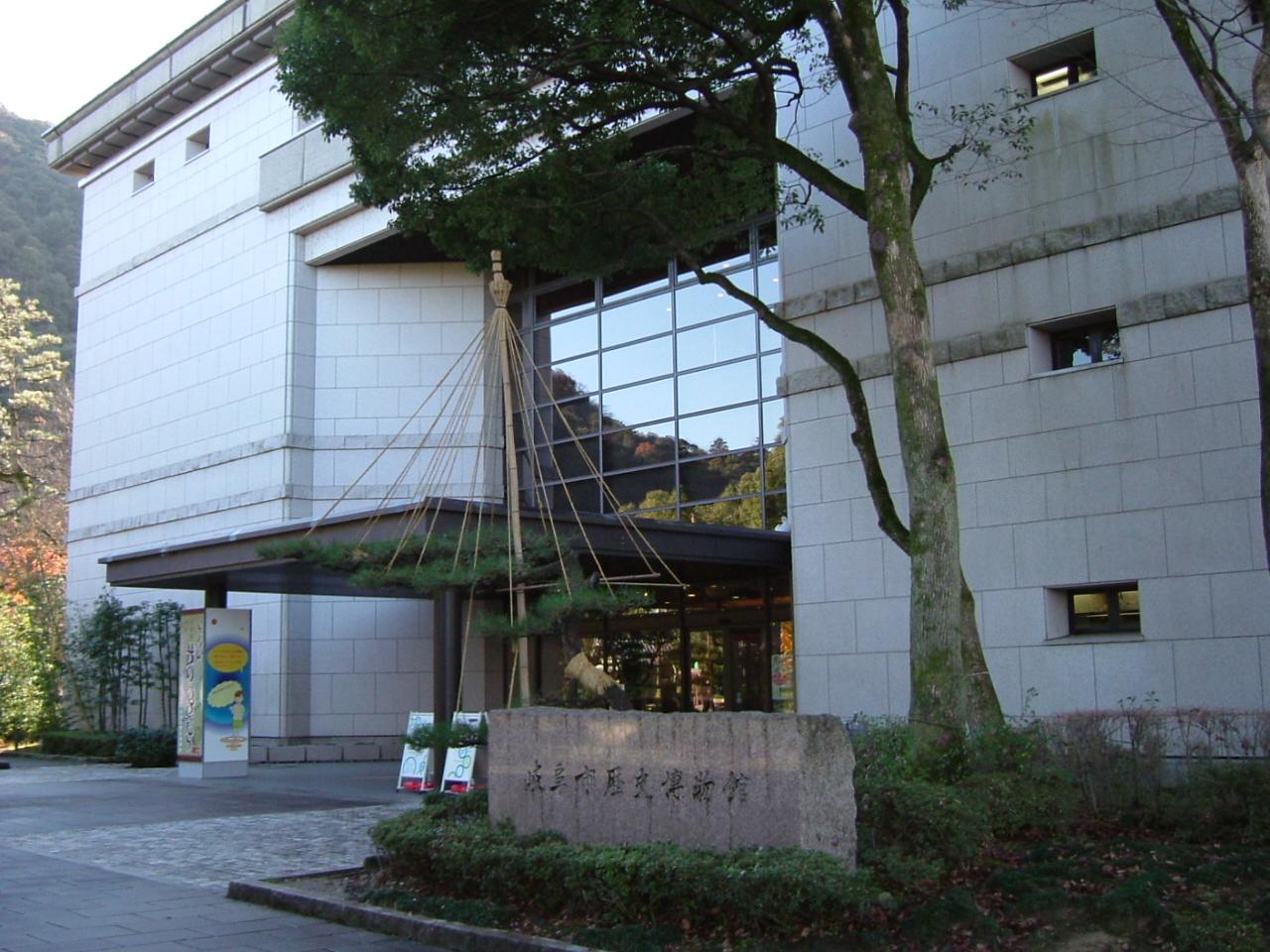 岐阜市歴史博物館のレポート写真1（チャラヒ）