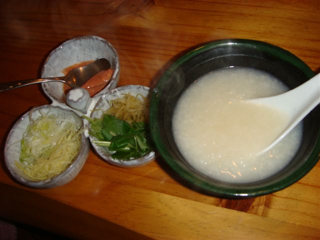 お粥と創作中華料理の店 小槌のレポート写真1（ぱとら）