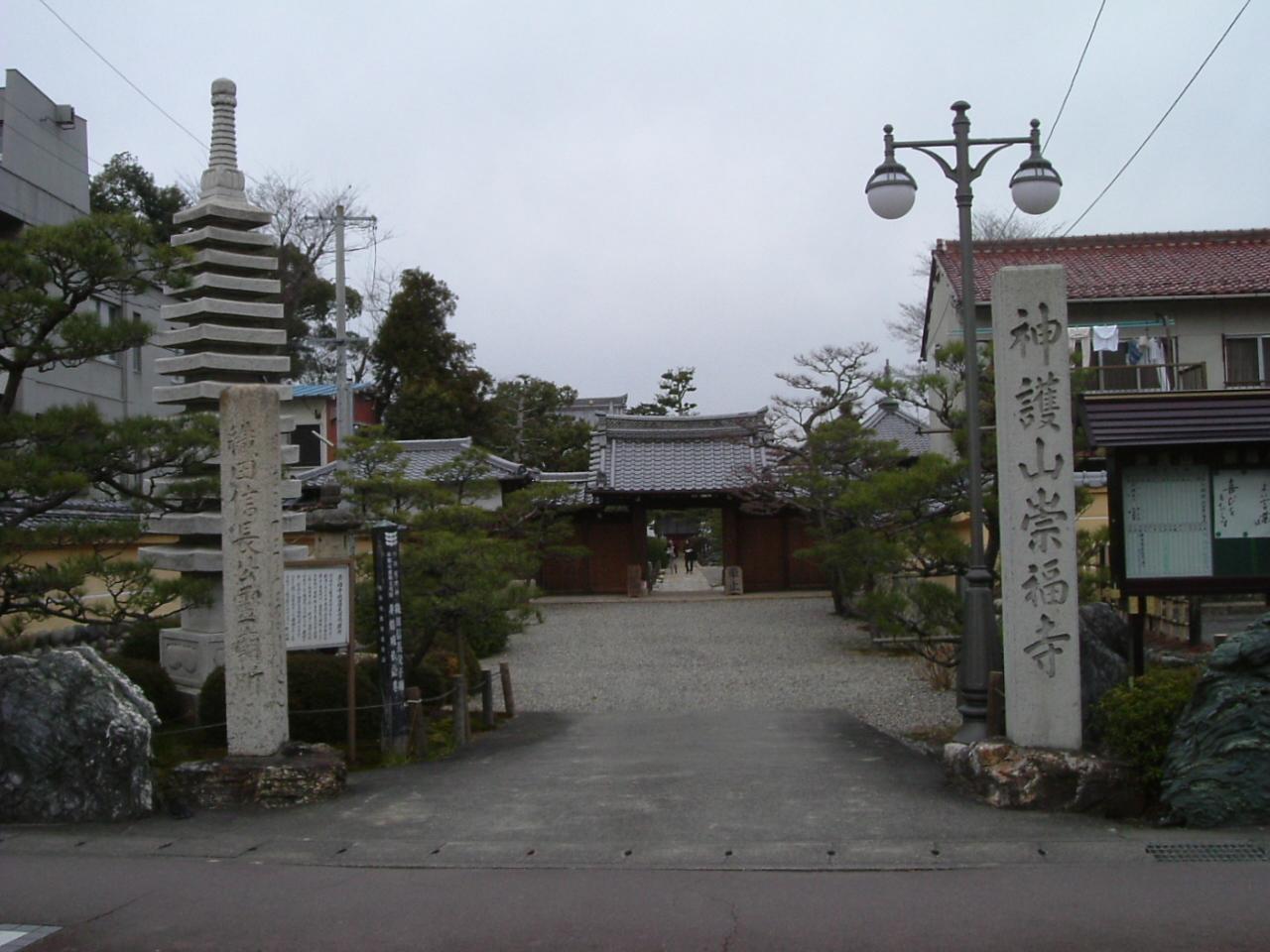 崇福寺のレポート写真1（チャラヒ）