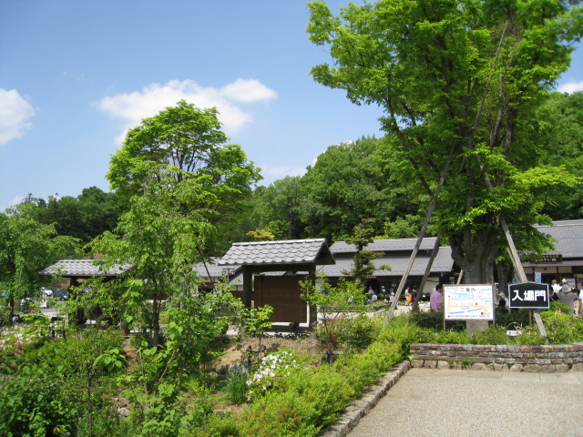 ぎふ清流里山公園のレポート写真1（ayu☆）