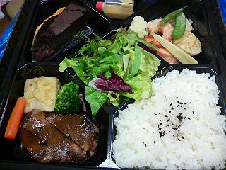 Restaurant Prim' roseのレポート写真1（にしこ）