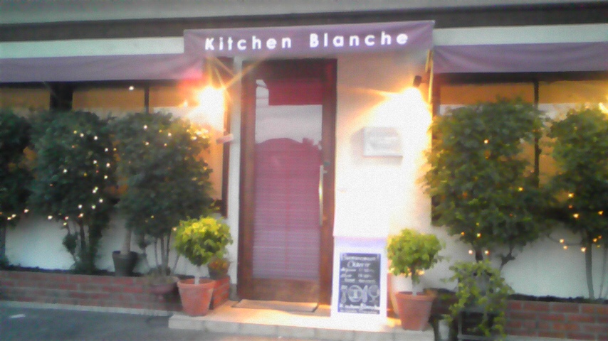 Blanche Aimerのレポート写真1（blossom30）