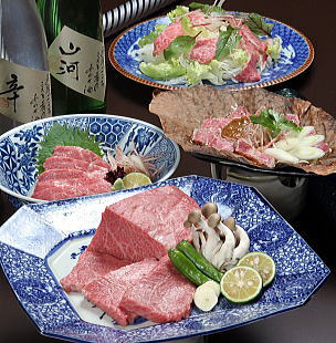 飛騨季節料理「肴」のレポート写真1（あこ）