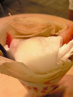 DIPPERDAN 関マーゴ店のレポート写真1（るん）