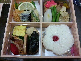 料理旅館 翠々園 植東のレポート写真1（にしこ）
