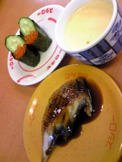 スシロー 岐阜羽島店のレポート写真1（マロン）