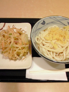 丸亀製麺 イオンタウン各務原店のレポート写真1（るん）