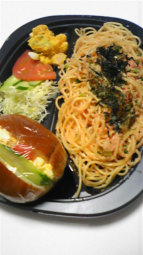 きちんとおいしい加納屋 長住店のレポート写真1（にゃー）