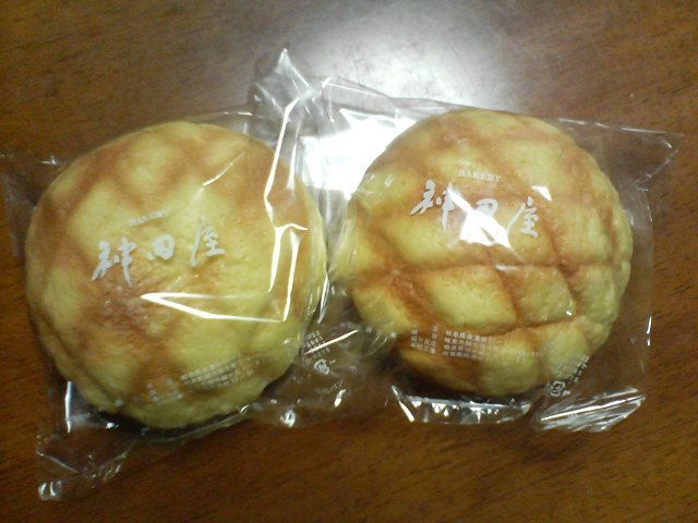 BAKERY 神田屋のレポート写真1（もんちゃん）