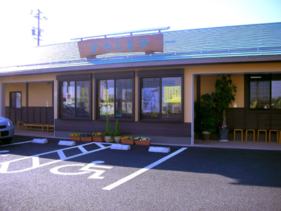 かわしまや 三郷店のレポート写真2（ruka）