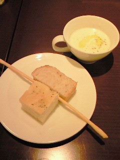 Kitchen GRATOのレポート写真2（るん）