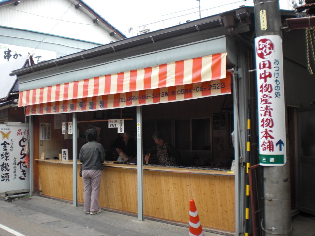 佐溝屋のレポート写真2（レッツなシニア）