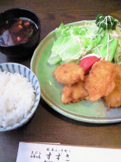 天ぷら和食すずきのレポート写真2（るん）