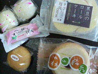 御菓子所 吉野屋 本店のレポート写真2（にしこ）
