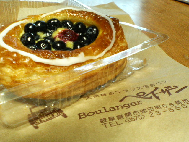Boulanger ペイザンのレポート写真2（RIKA）