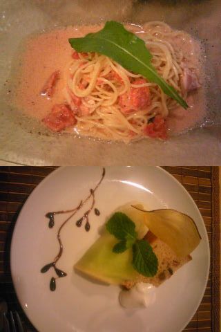 膳彩Dining So–ki 創季のレポート写真2（ゆかりん）
