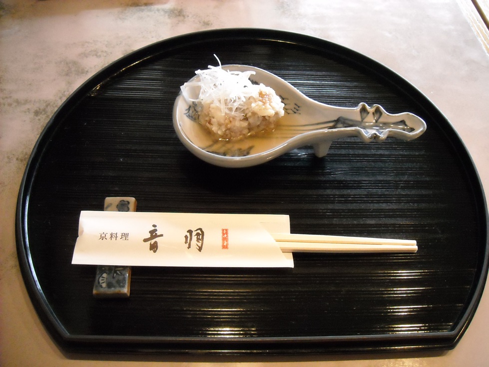 京料理 音羽のレポート写真2（sayo）