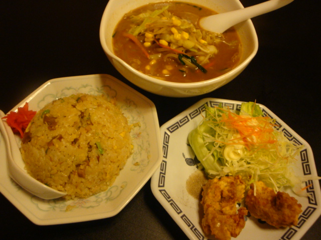 中国料理　誠龍のレポート写真2（きのっぴ）