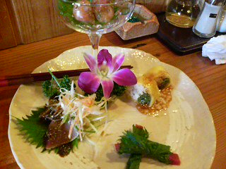 お粥と創作中華料理の店 小槌のレポート写真2（にしこ）