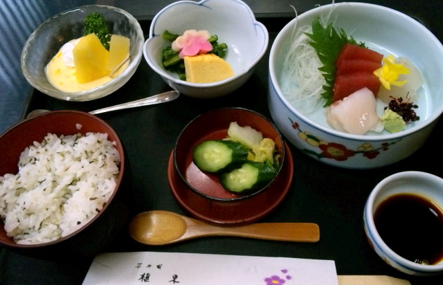 料理旅館 翠々園 植東のレポート写真2（まみぃ）