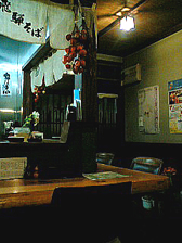 大黒屋のレポート写真2（にゃん）
