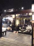 庄助の床 蘇原店のレポート写真2（ケン）