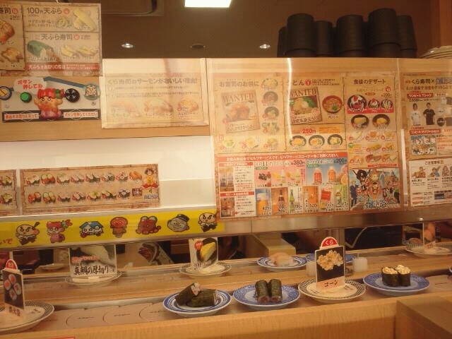 くら寿司 各務原店のレポート写真2（ミッフィー）