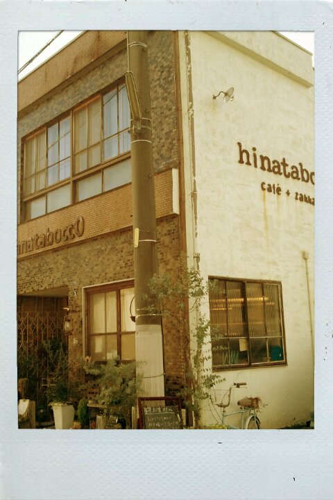 cafe zakka hinataboccoのレポート写真2（のんこ）