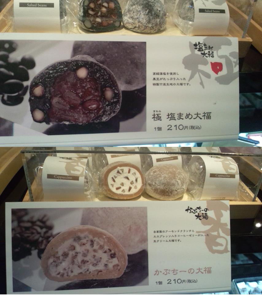 養老軒 本店のレポート写真2（ぴかんち☆☆）