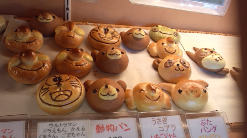 手作りパン 歩絵夢のレポート写真2（ぴかんち☆☆）