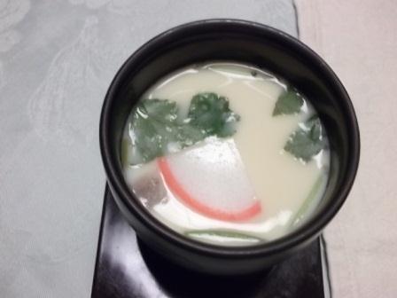 日本料理 だいえいのレポート写真2（ジェミニ）