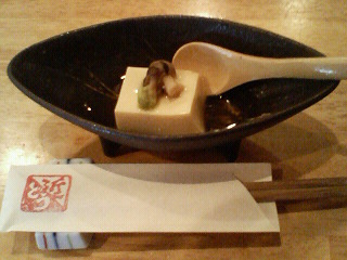 日本料理 雅味 近どうのレポート写真2（ブルーベリー）