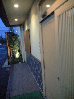 和食処 潮音坊のレポート写真3（sayo）
