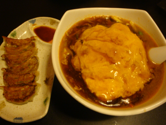 中国料理　誠龍のレポート写真3（きのっぴ）