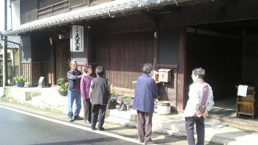 ぎゃらりー細久手宿　大黒屋旅館のレポート写真3（君の名は）