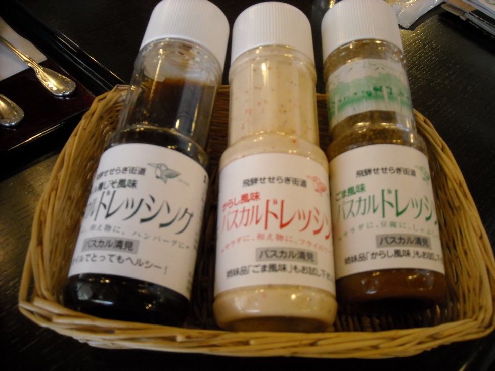 道の駅 パスカル清見のレポート写真3（sayo）