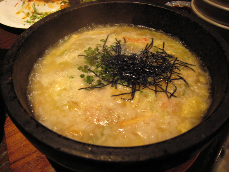 創作和食 くらしこのレポート写真3（まみぃ）