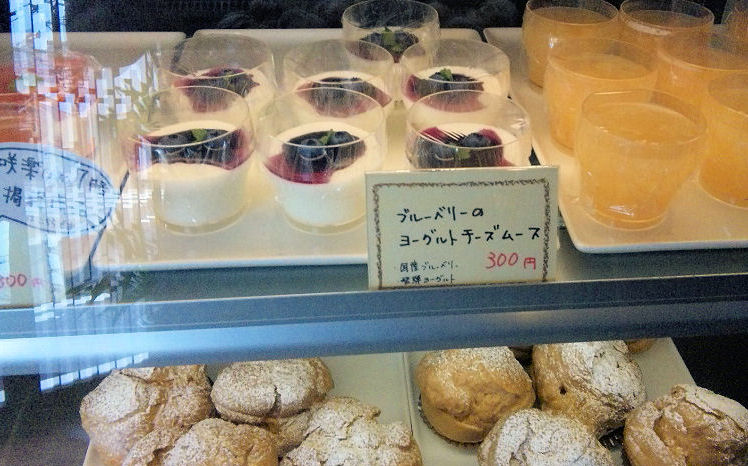 菓子工房 みのひだ屋のレポート写真3（まみぃ）