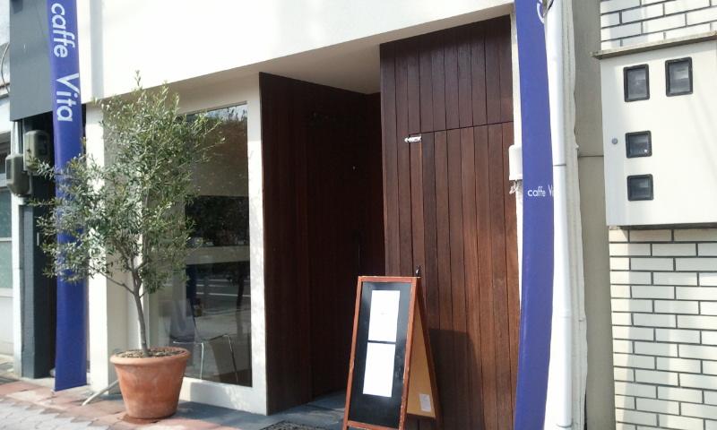 caffe vitaのレポート写真3（のんこ）