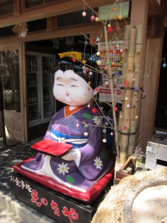 えのきやのレポート写真3（にしこ）