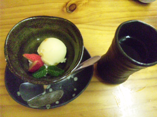 お粥と創作中華料理の店 小槌のレポート写真3（レッツなシニア）