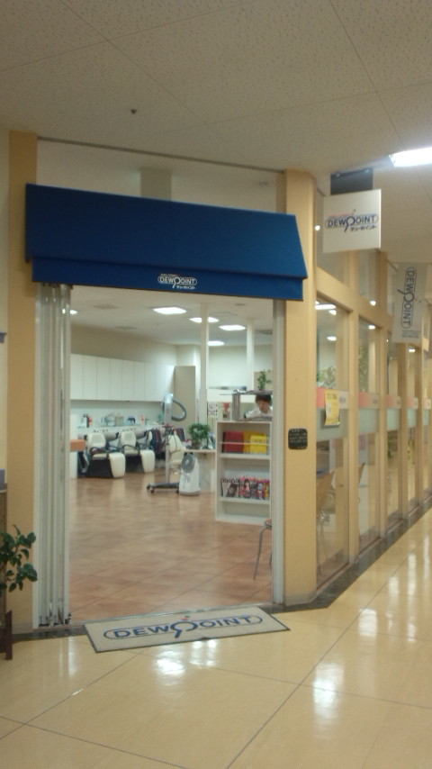 デューポイント 大垣南店のレポート写真3（ぴかんち☆☆）