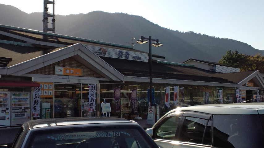 養老サービスエリア(下り)のレポート写真3（ぴかんち☆☆）