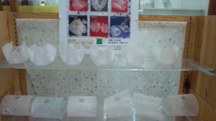 道の駅 美濃にわか茶屋のレポート写真3（ぴかんち☆☆）